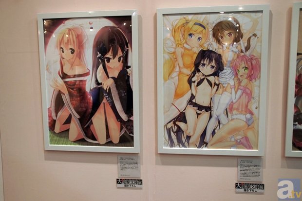 满洲里伊利托中俄国际木材仓储集散基地试运行-体育直播