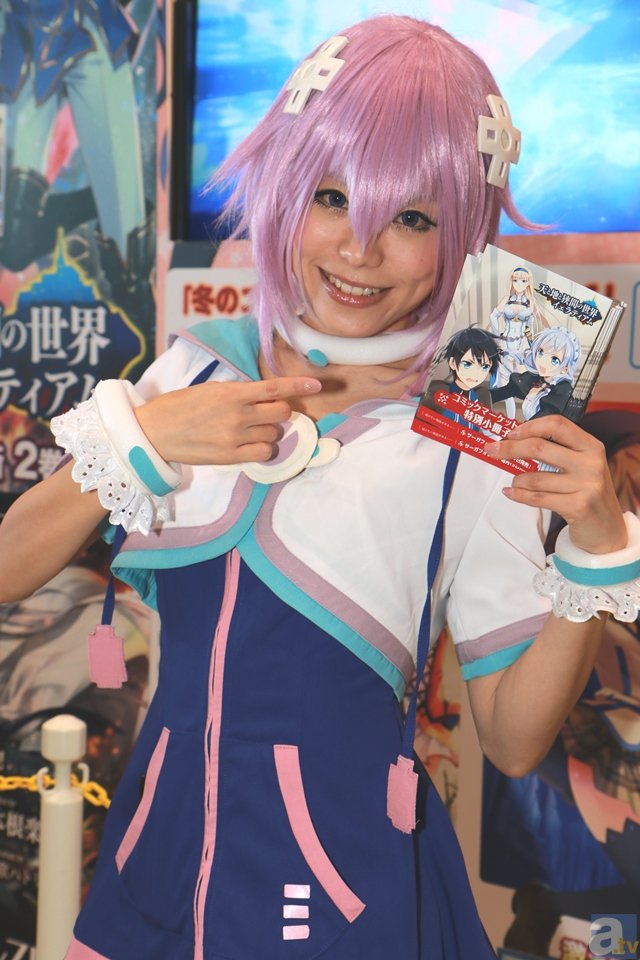 《女神异闻录》系列或将在Switch平台上推出新作|实时比分(图1) 章鱼TV