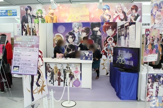 体育直播：早报：恒大积分追平上港